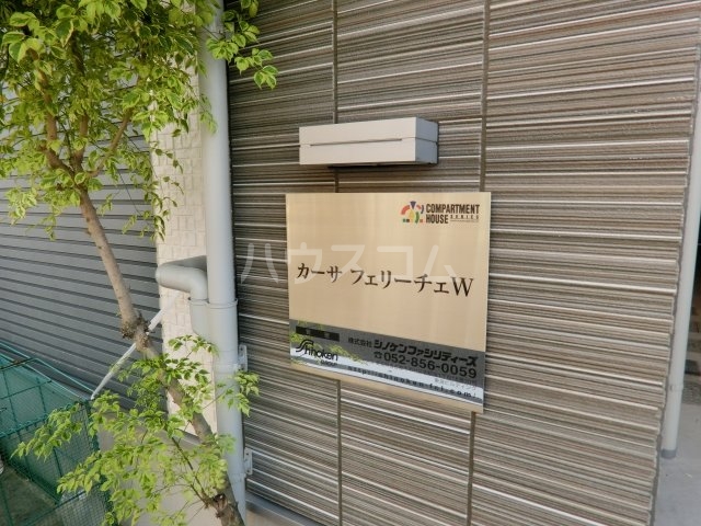 22/26 エントランス