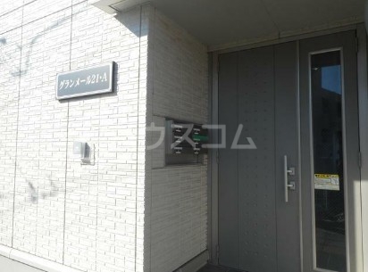 15/22 エントランス