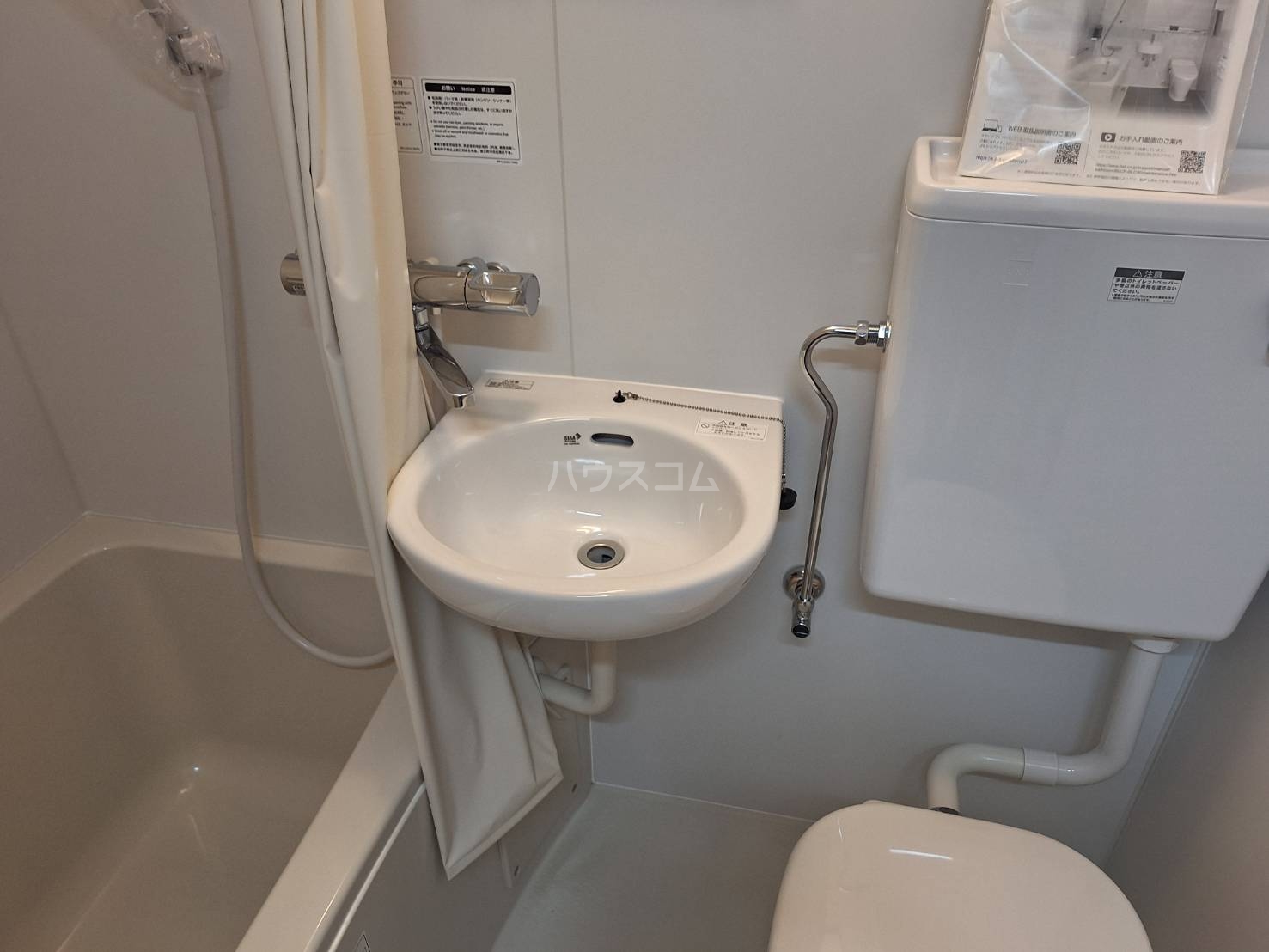 23/30 その他画像