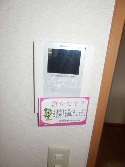 20/25 その他画像
