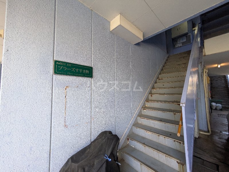 14/17 エントランス