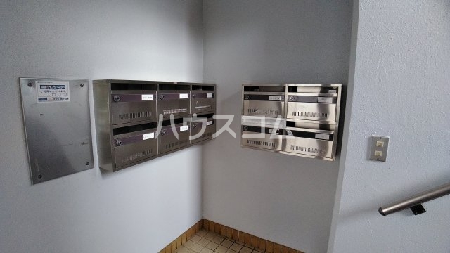 その他共有
