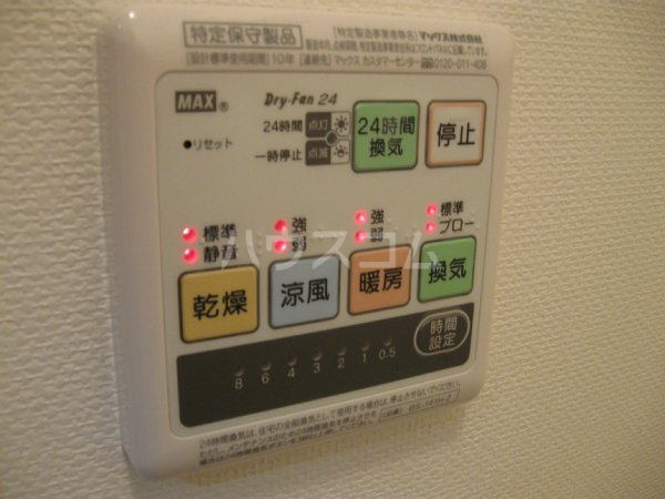 19/30 設備
