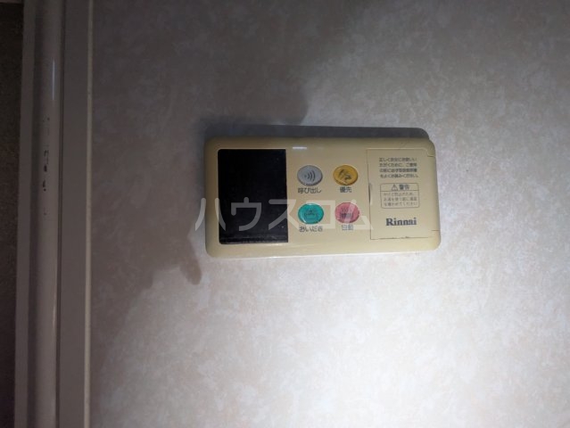 20/30 設備