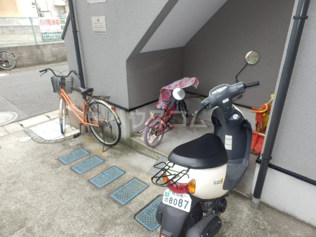 17/28 その他画像