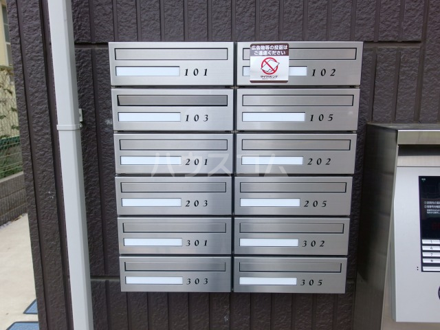 20/30 その他画像