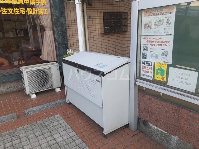 その他画像