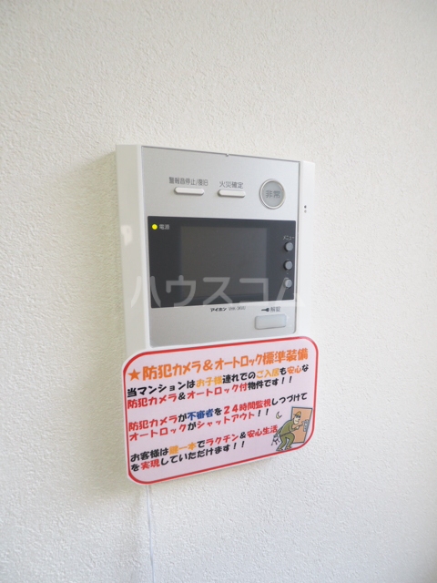 15/23 その他画像