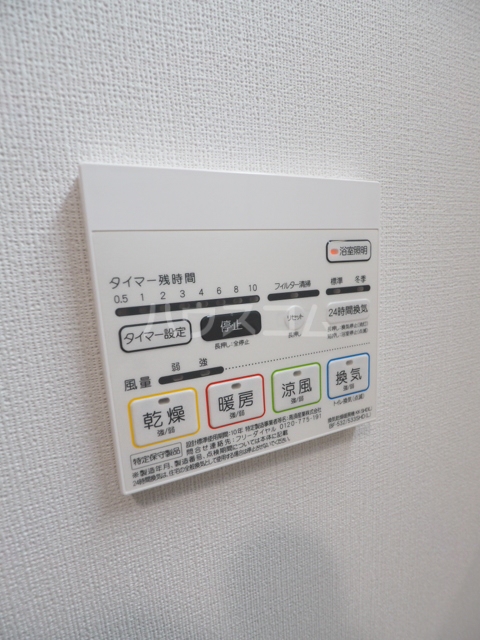 15/27 設備