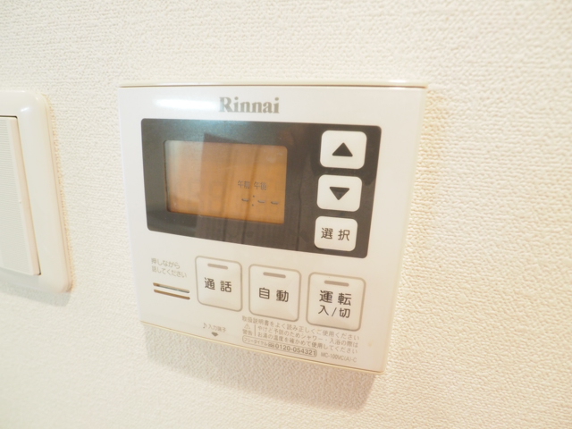 12/30 設備