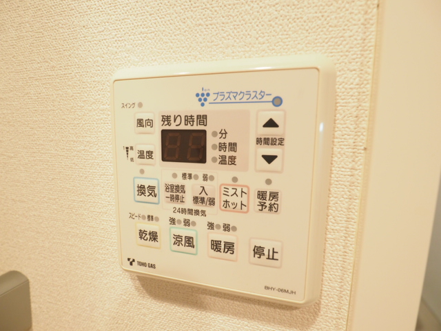 20/30 その他画像