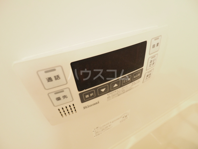 21/30 設備