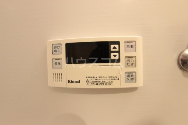 14/25 設備