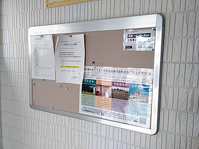 18/25 その他画像