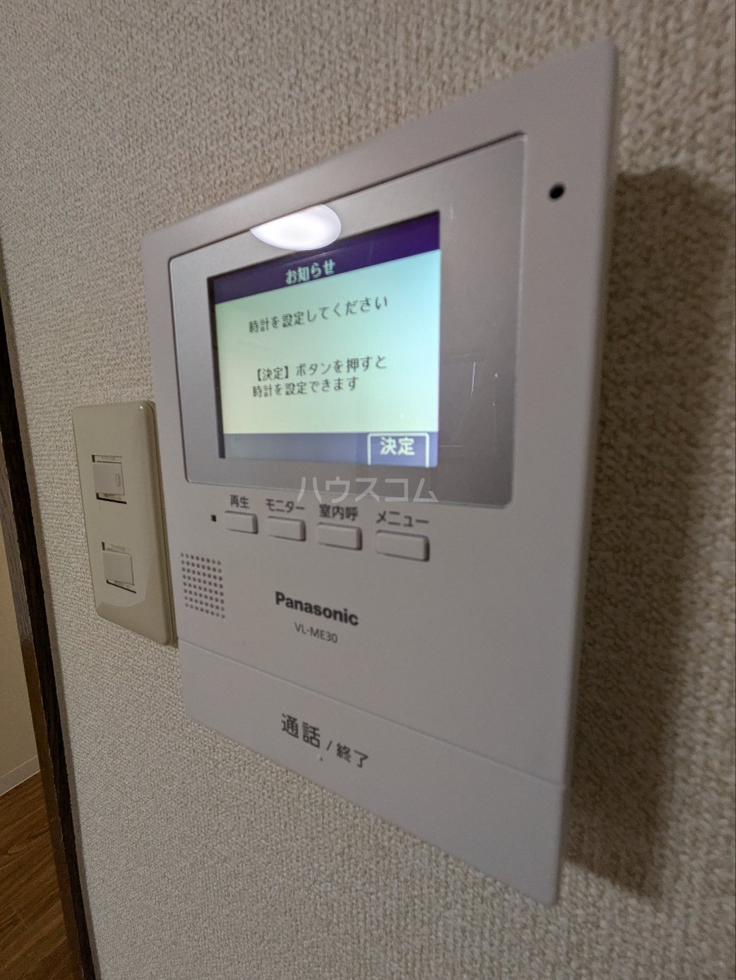 17/27 その他画像