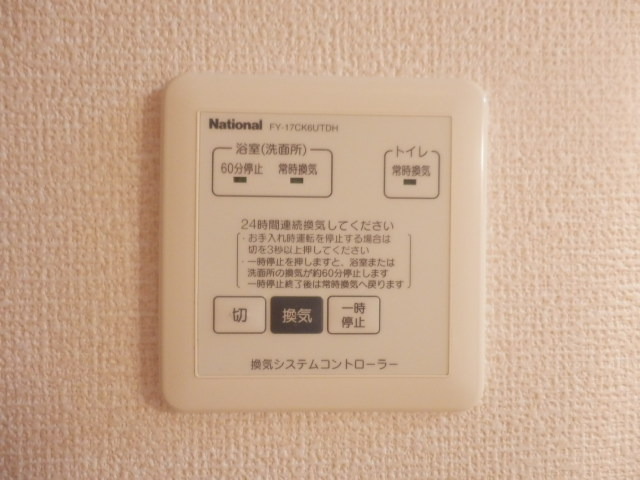 21/29 その他画像