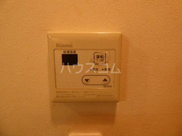 13/23 その他画像