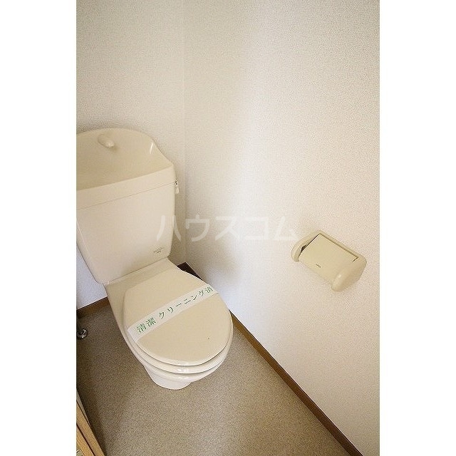 12/30 トイレ