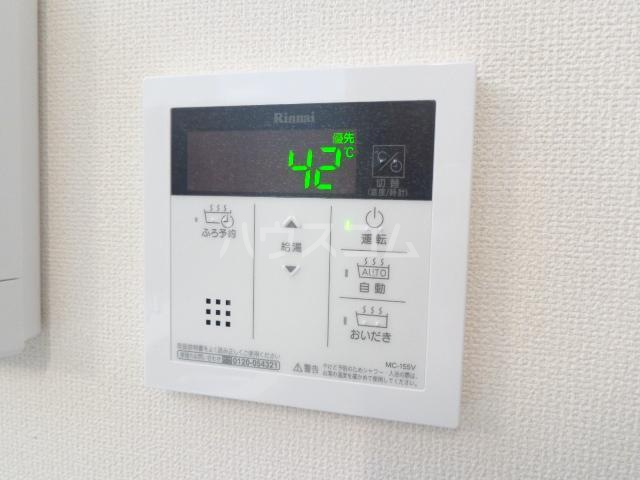17/27 設備