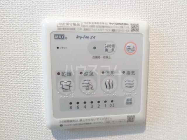 18/27 設備