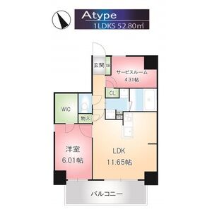 Kamiya Bldg 東桜の間取り