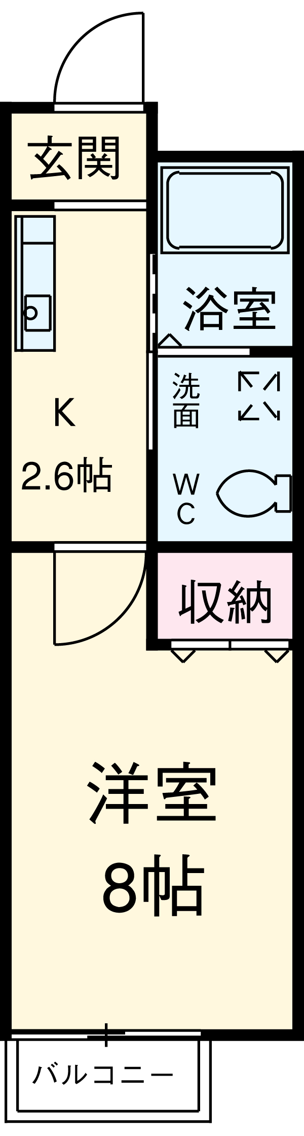 エルメゾン西立川の間取り