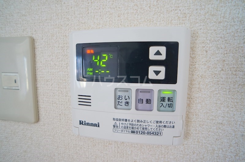 13/25 設備