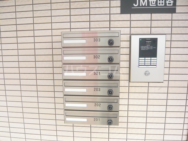 13/23 その他画像