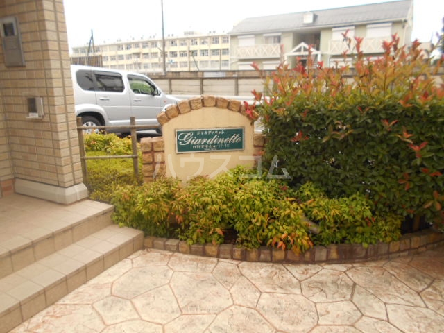 18/28 その他画像