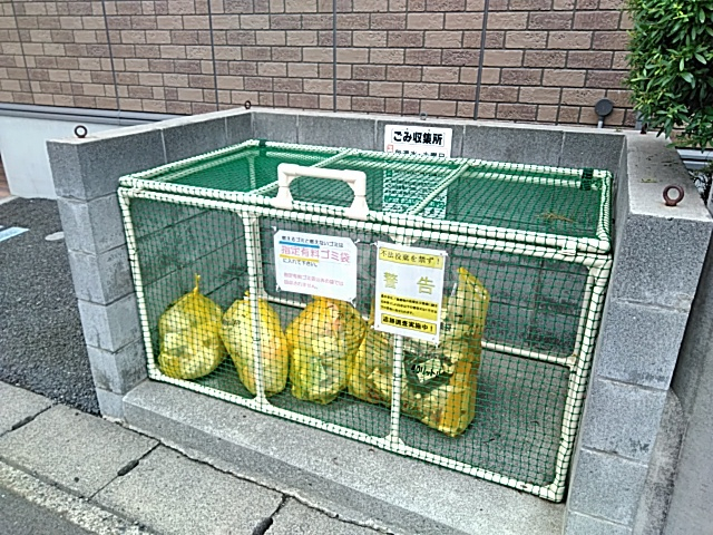 26/30 その他画像