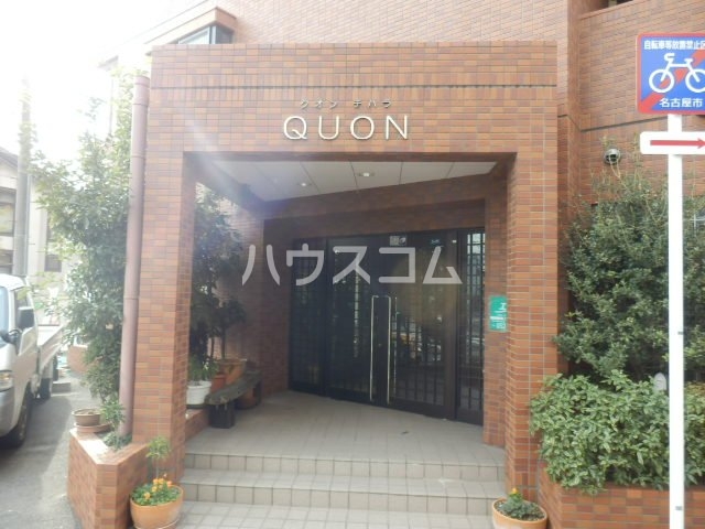 18/24 エントランス