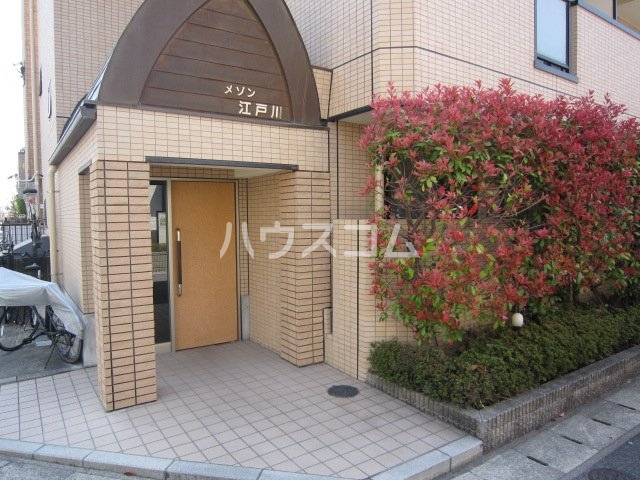 18/27 エントランス