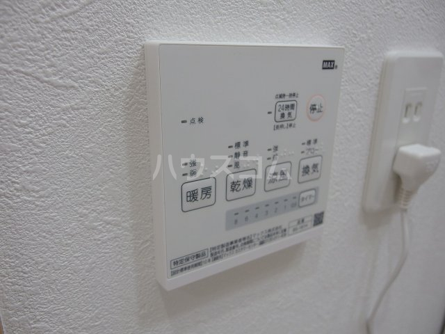 17/30 設備