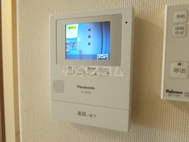 16/24 その他画像