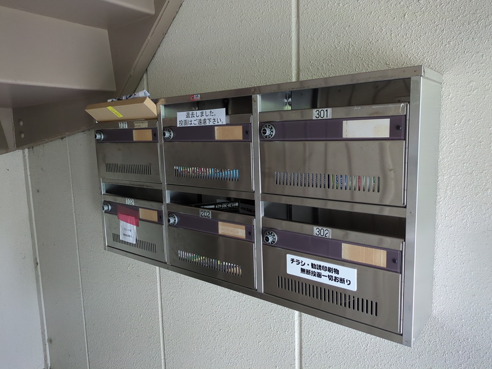 29/30 その他画像