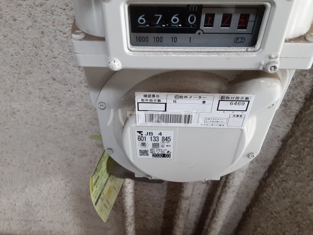 17/30 設備