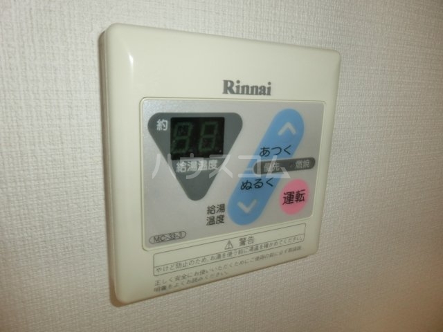 15/29 設備