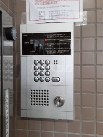 23/30 その他画像