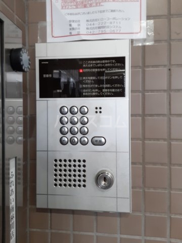 24/30 その他画像