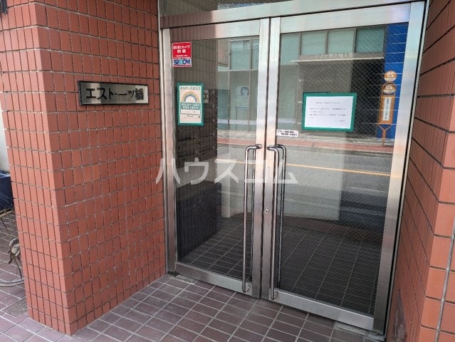 14/20 エントランス