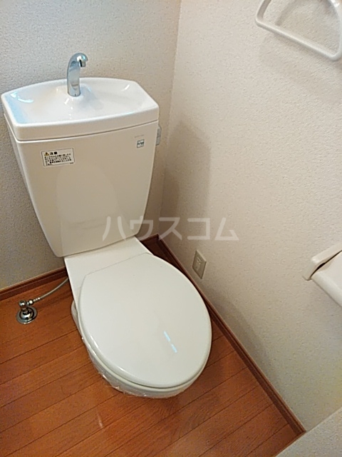 14/30 トイレ