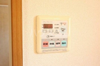 20/30 設備