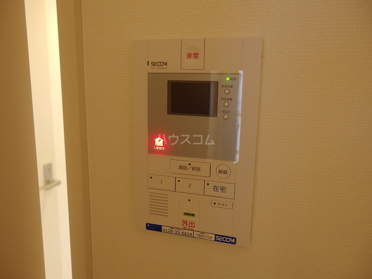 21/30 その他画像