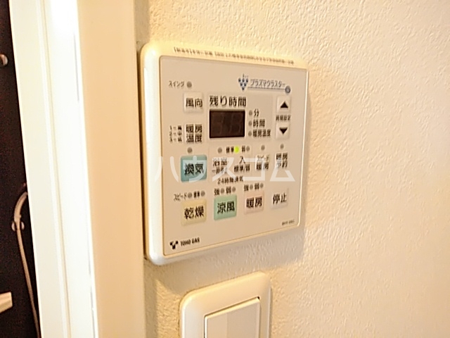 20/30 その他画像