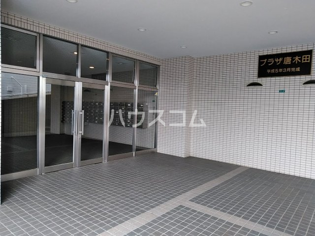 21/29 その他画像