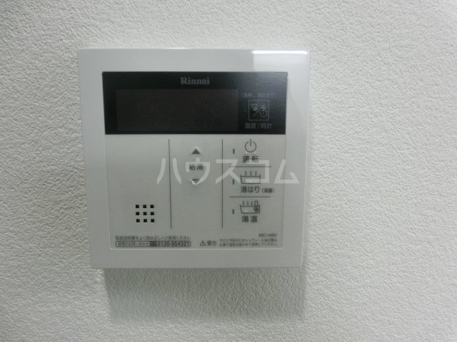 16/29 設備