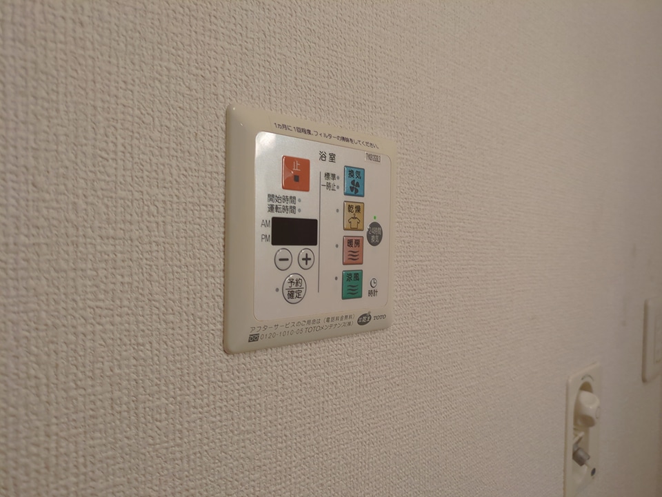 浴室