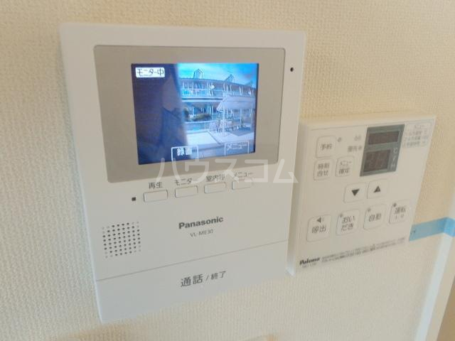 23/30 その他画像