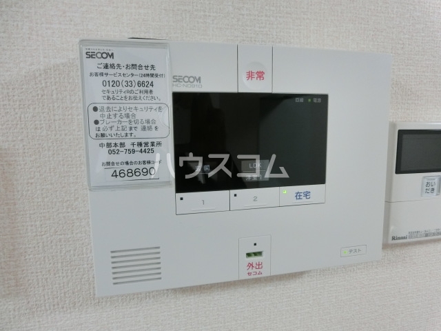 18/30 その他画像