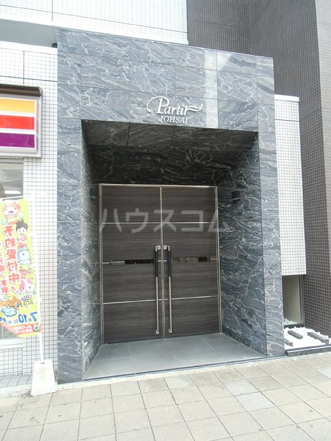 21/23 エントランス